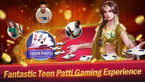The (Download) Best Teen Patti for Pakistan
