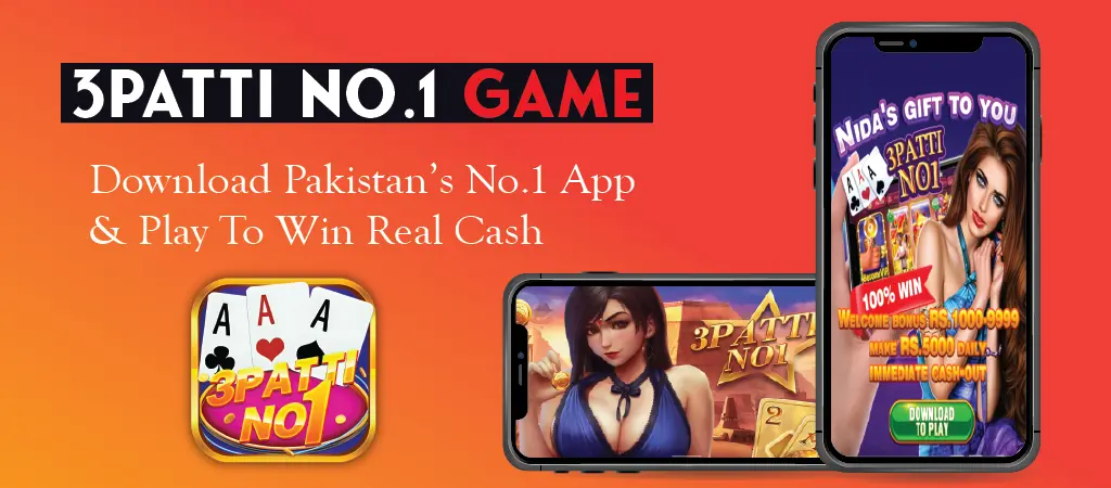 3 Patti No1 Download APK (Earning Game) v2.4.0 For Android (2026)3 Patti No1 Download APK (Earning Game) v2.4.0 from Android (2026)